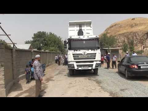 Видео: РОҲИ ДЕҲАИ ҚАМБАРИ ҶАМОАТИ ҚАРАТОҒ АСФАЛТПӮШ ГАРДИД!