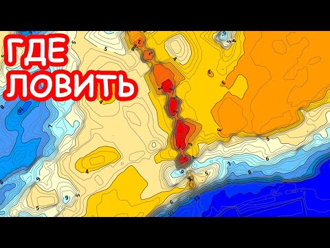 Видео: МЕСТА ДЛЯ МИКРОДЖИГА. УЛЬТРАЛАЙТ. РЫБАЛКА НА СПИННИНГ