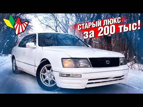 Видео: ПОНТОРЕЗКА за 200 тыс! РЕАЛЬНОСТЬ
