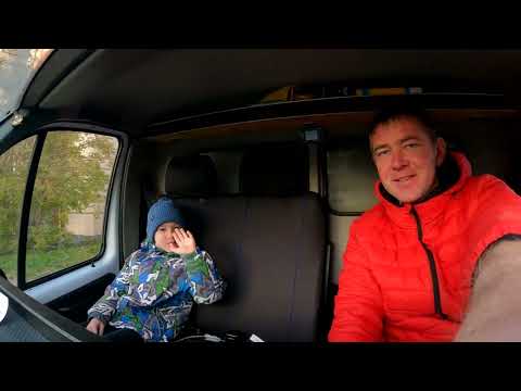 Видео: 12000 за день на Газели