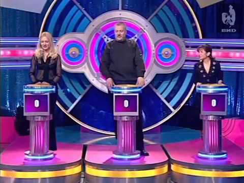 Видео: Угадай мелодию 2004 (31.05.2004)