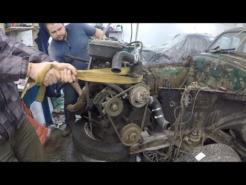 Видео: ПОБЕДА ГАЗ М-20 СЛОЖНЕЙШЕЕ СНЯТИЕ МОТОРА И КОРОБКИ !!!!!