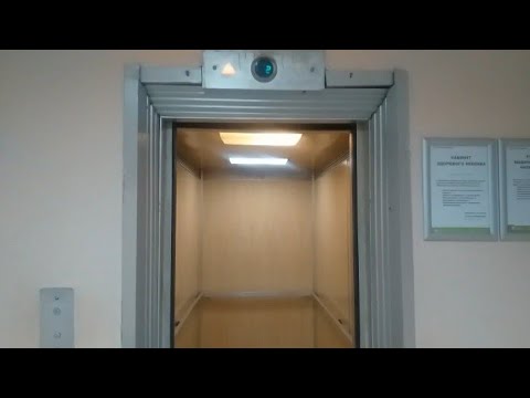 Видео: Лифт ЩЛЗ ~1990-1991 г.в. Г/П - 500 кг, V=1 м/с