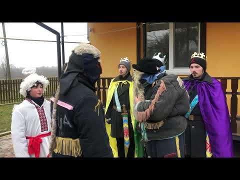 Видео: Вертеп 2023