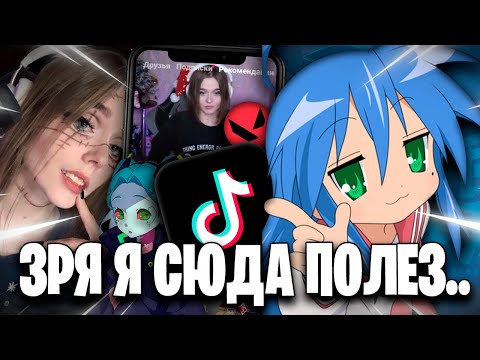 Видео: ТЕМНОЕ ПОЛУШАРИЕ ВАЛОРАНТ КОММЬЮНИТИ