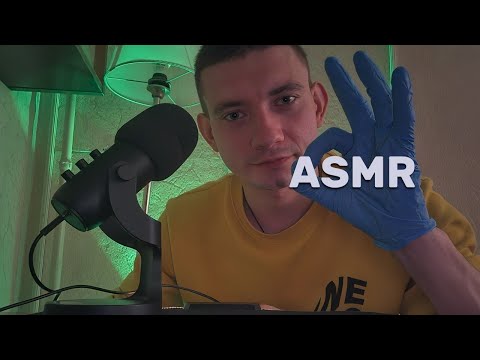 Видео: АСМР БЫСТРЫЙ МАССАЖ ГОЛОВЫ И ЛИЦА aggresive asmr #asmr #асмр #youtubepartnerprogram #fyp #sleep