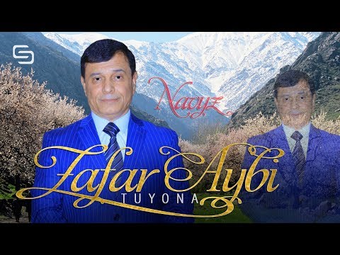 Видео: Зафар Аюби - Туёна (2020) | Zafar Ayubi - Tuyona (2020)