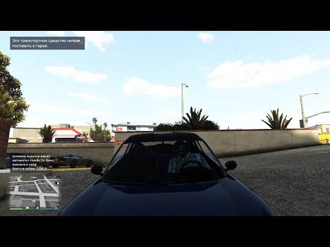 Видео: Grand Theft Auto V выживание на кладбище