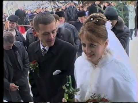 Видео: ВЕСІЛЛЯ В КОЛОЧАВІ. ЗАКАРПАТСЬКА ОБЛАСТЬ. АРХІВ 2000 РОКІВ. ПЕРЕПИСУЄМО СТАРІ ВІДЕОКАСЕТИ 0668016273