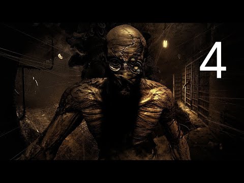 Видео: OUTLAST // #4 // На одном дыхании...
