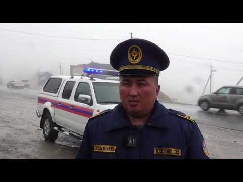 Видео: ӨЗГӨЧӨ КЫРДААЛДАР МИНИСТРЛИГИ ЖАРАНДАРГА ЫКЧАМ ЖАРДАМ КӨРСӨТҮҮ ДАЯРДЫГЫН ТЕКШЕРДИ