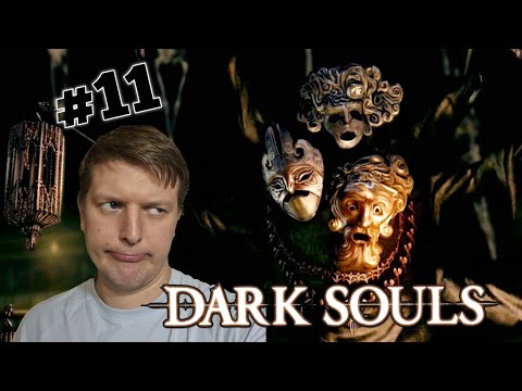 Видео: DARK SOULS -  КАТАКОМБЫ И ВИХРЬ - 11 серия #darksouls