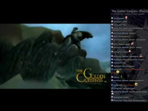 Видео: The Golden Compass (PS2) - Прохождение - 1 часть