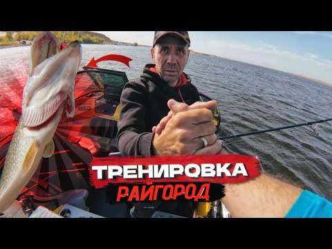 Видео: Время соревнований. Отличное место для рыбалки!! Тестируем новые экраны