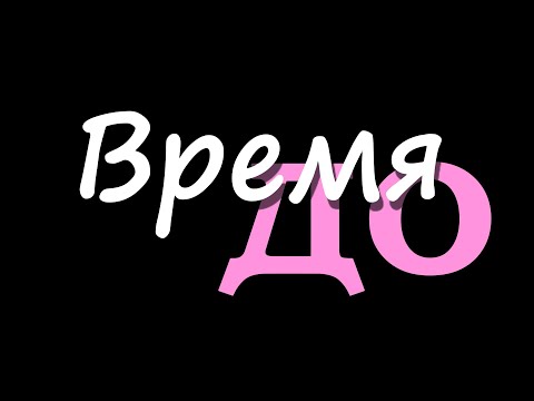 Видео: Интервью с Айей Жоламановой.