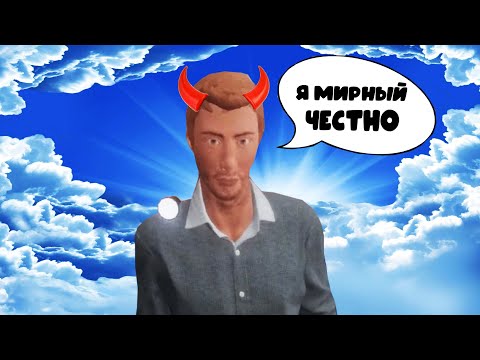 Видео: ЗАЛИВАЮ ИГРЫ Своим ТИММЕЙТАМ, После чего Стараюсь Выиграть в СОЛО | PHASMOPHOBIA