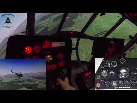 Видео: Отказ путевого управления