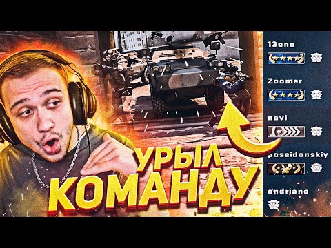 Видео: СИЛЬВЕР УРЫЛ КОМАНДУ (CS:GO)