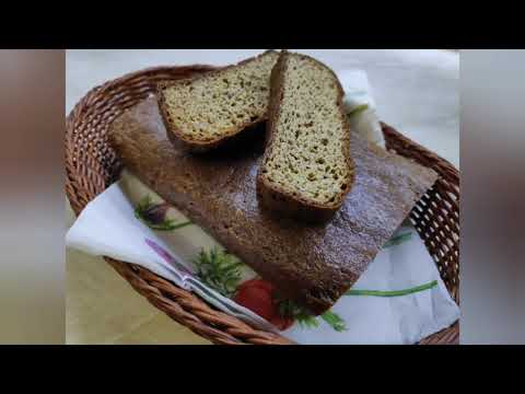 Видео: #кето хлеб# Пробую новый рецепт