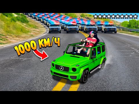 Видео: ТУРБО МИНИ ГЕЛИК! ПОЛИЦЕЙСКАЯ ПОГОНЯ В ГТА 5 ОНЛАЙН! ТРОЛЛИНГ КОПОВ (GTA 5 ONLINE)