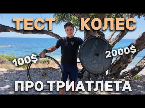 Видео: Тренировки vs Технологии | Стоит ли переплачивать? | Kovalenko Bogdan