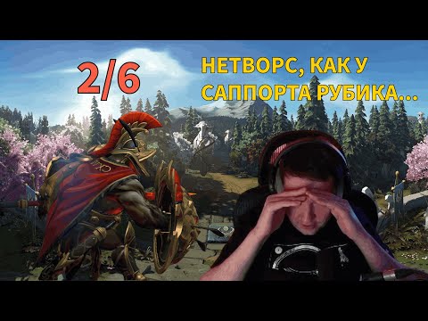 Видео: ЛЕГЕНДАРНЫЙ УЛЬТ ГОЛОВАЧА НА ДЖАГГЕРЕ