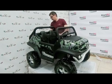 Видео: Сборка электромобиля Mercedes-Benz Unimog Concept P555BP 4WD