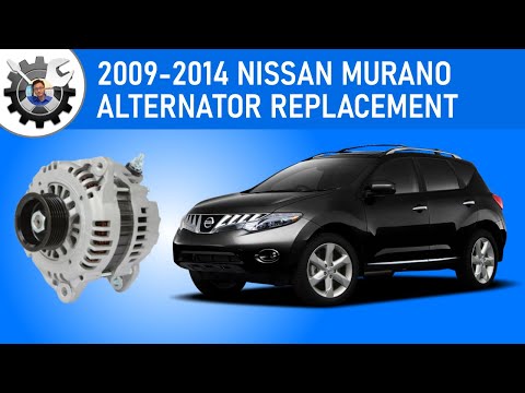 Видео: Замена генератора Murano 2009-2014
