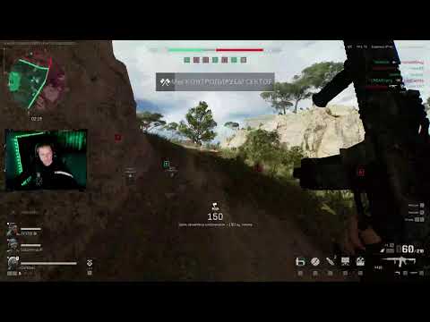 Видео: Delta Force - Воздушные бои [Часть 4]