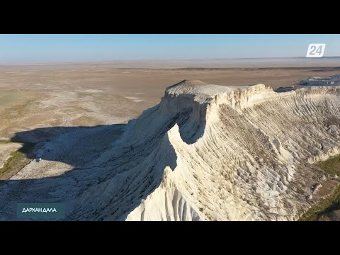 Видео: Ақтөбе облысының көрікті жерлері | Дархан дала