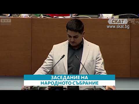 Видео: Радостин Василев за главния прокурор - "Той е абсолютен престъпник". Спряха му микрофона