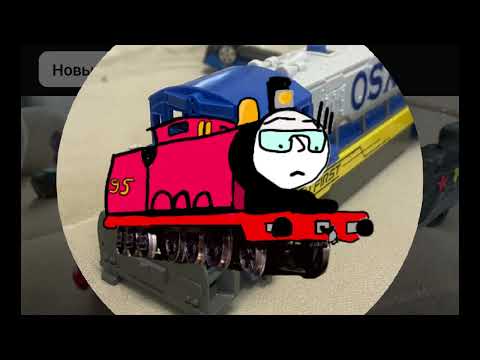 Видео: Моё мнение о ютубере @ТОМАС-РОМА 