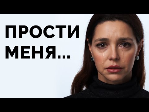 Видео: Сделай ЭТО, как только жена скажет слово «РАЗВОД»