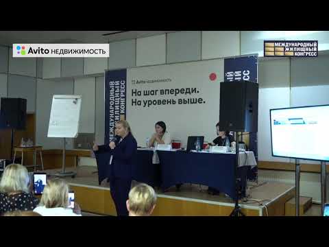 Видео: Трансляция секции "Холодные звонки" из Санкт-Петербурга, МЖК 2020