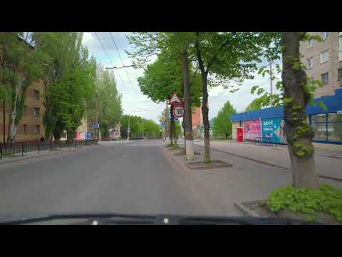 Видео: Бахмут - Артёмовск до боёв проезд по городу  1 Мая 2022 г. 17:00