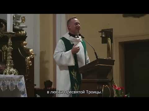 Видео: Как исцелять раны души - от свящ. Д.Хмелевского с русск. переводом. Ключевой момент - на 6-ой минуте