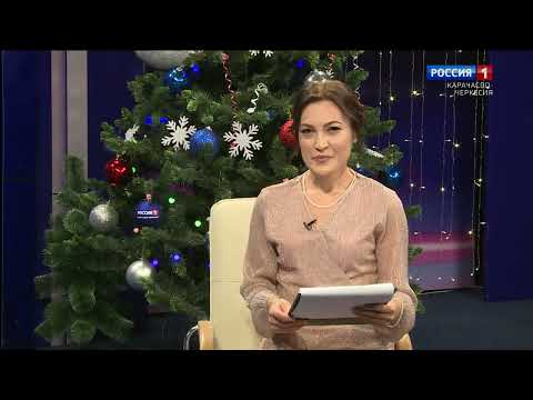 Видео: "Добрый вечер, республика!" (на абазинском языке)
