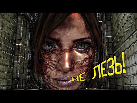 Видео: 10 ИГР, КАРАЮЩИХ ЛЮБОПЫТНЫХ ИГРОКОВ (Ч1)