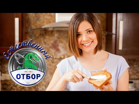 Видео: "Естественный отбор". Плавленый сливочный сыр