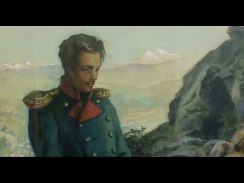 Видео: М Ю Лермонтов музыка на стихотворение "Соседка"