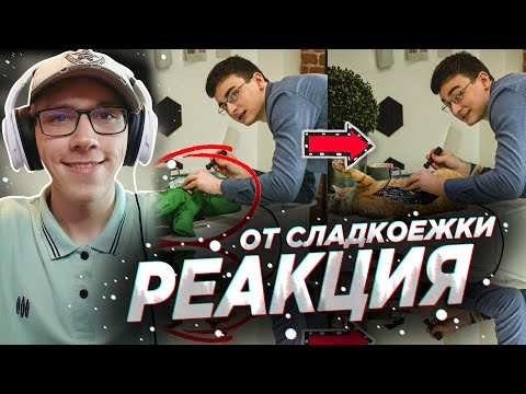 Видео: ПОСЛЕДНЯЯ КНОПКА 2 - Как снималась (Монтаж, Драки, Звук и тд.) | РЕАКЦИЯ