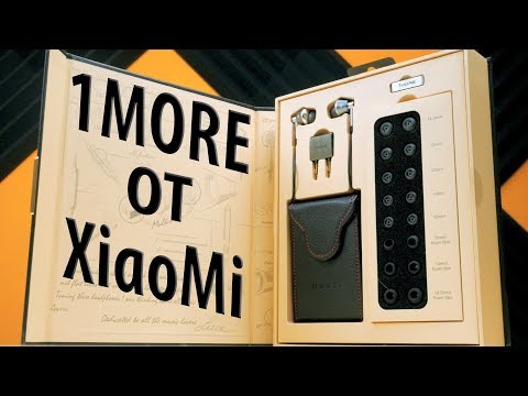 Видео: 1More Наушники с Тройным Драйвером.