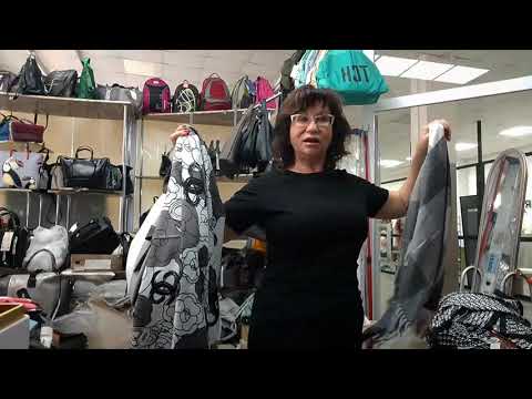 Видео: #стильнаясумка 🧐🤑 ТРИ ВАРИАНТА 🧐 ТРИ МОДЕЛИ 🧐#купитьсумку 🤗🤑