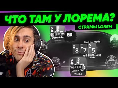 Видео: Бывает?!