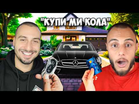 Видео: КАЗВАМ "ДА" НА КАКТУСА ЗА 24 ЧАСА