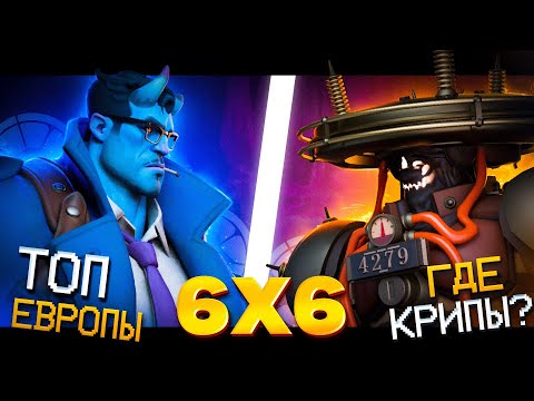 Видео: САМЫЙ СИЛЬНЫЙ ГЕРОЙ?😱6 АБРАМСОВ vs 6 СЕВЕНОВ