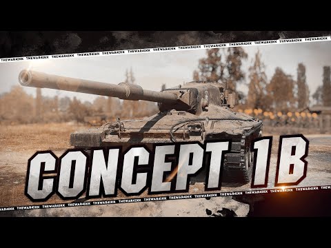 Видео: Concept 1B 🔴 СТОИТ БРАТЬ? ОЧЕНЬ СЛОЖНЫЙ ТАНК 🔴 МИР ТАНКОВ