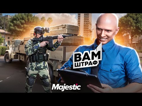 Видео: МЕДИЙКИ ОШТРАФОВАЛИ ПОСТАВКУ И УСТРОИЛИ МЕЖФРАК В GTA 5 RP