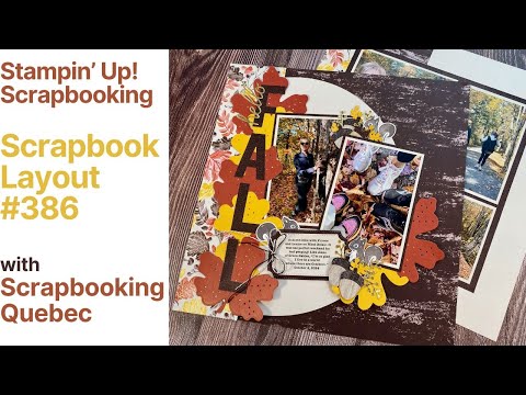 Видео: Макет альбома № 386 (Stampin' Up! Scrapbooking)