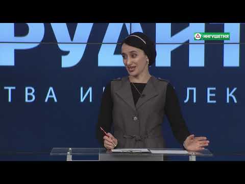 Видео: ЭРУДИТЫ ПРОМЕТЕЙ & ПОКОЛЕНИЕ НЕКСТ 23022021